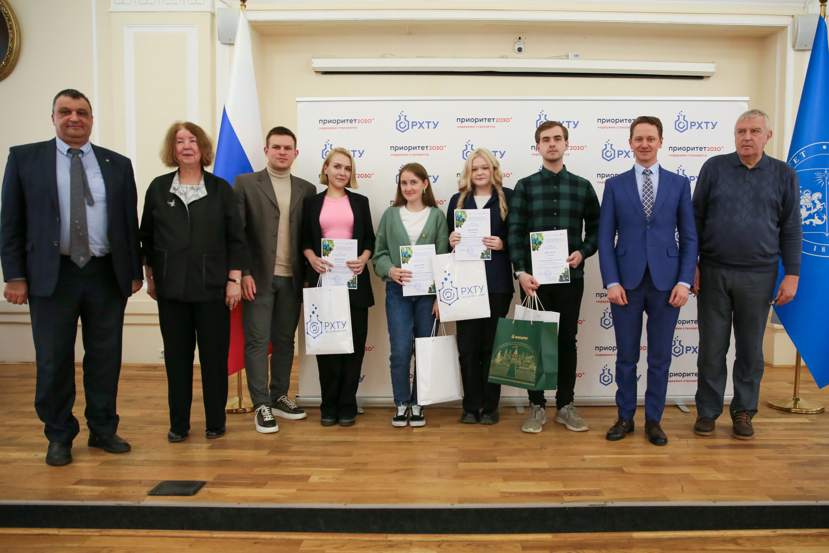 ФосАгро наградила победителей международного конкурса работ молодых учёных в области устойчивого развития